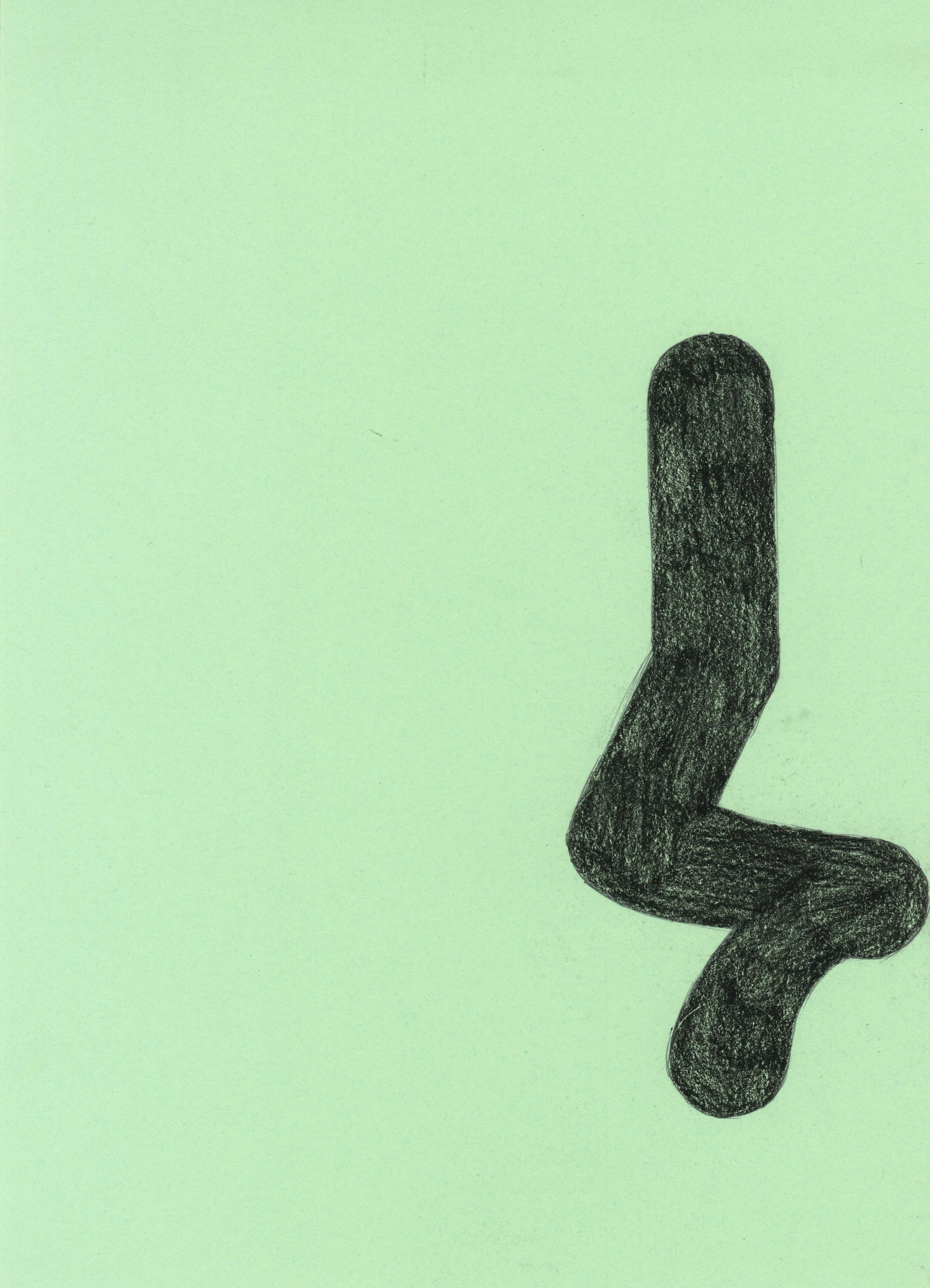 green form